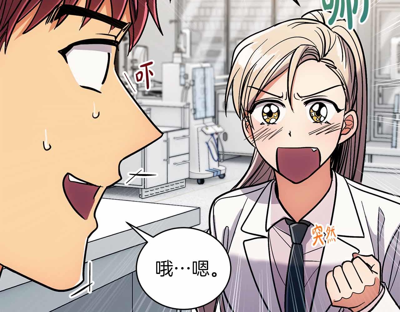 第 127 页