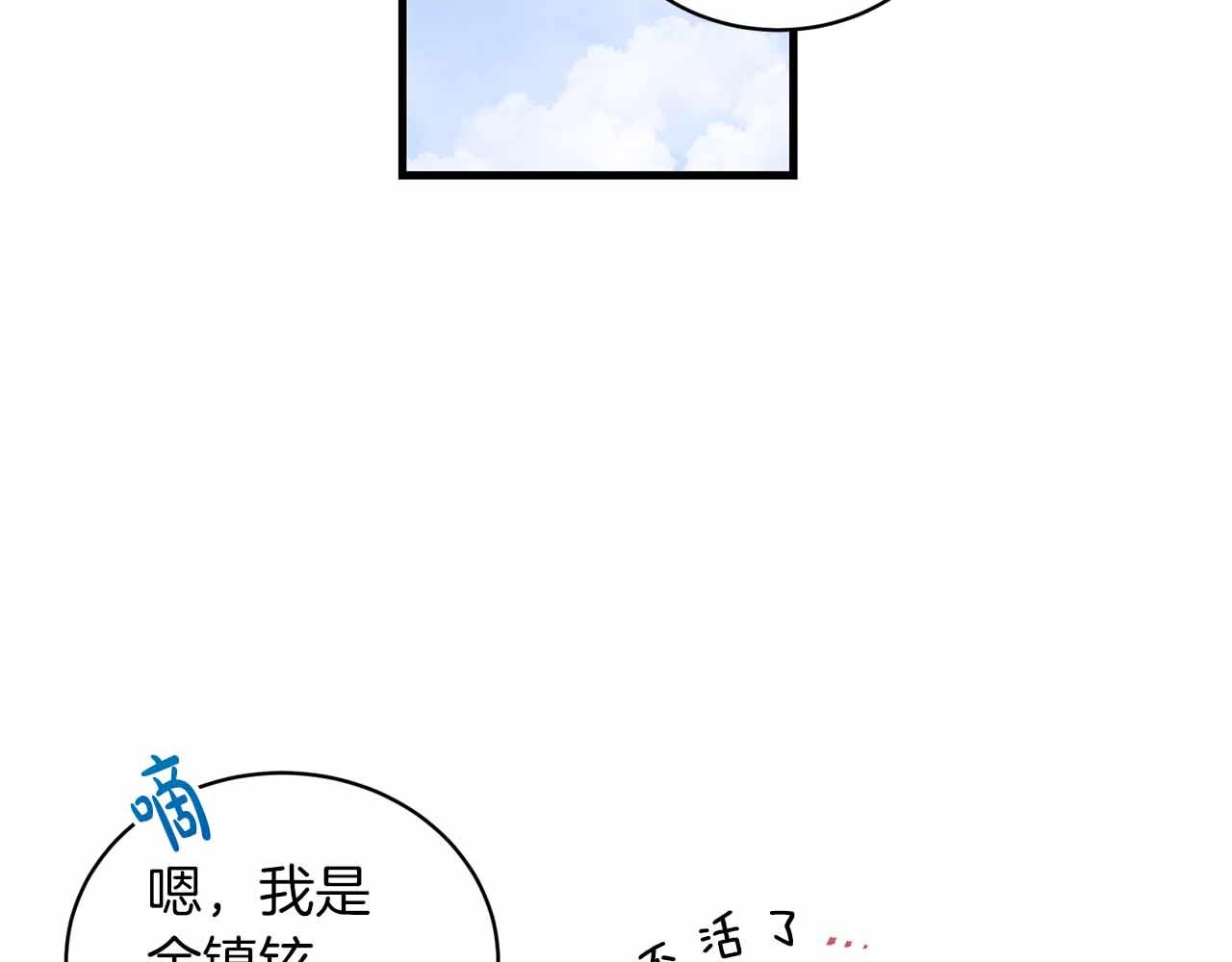 第 131 页