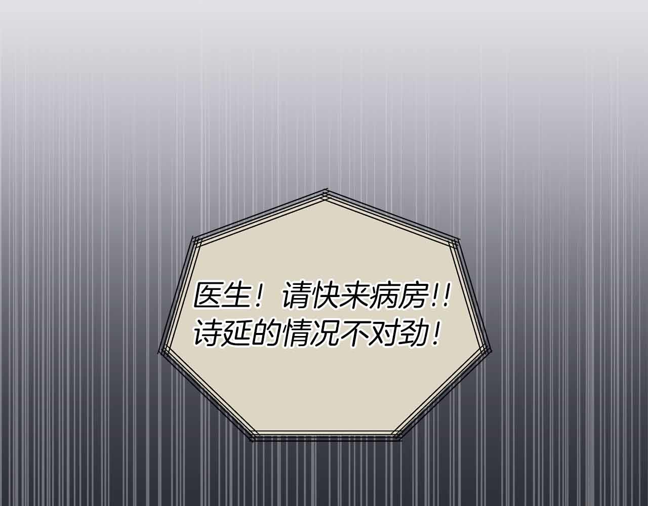 第 134 页