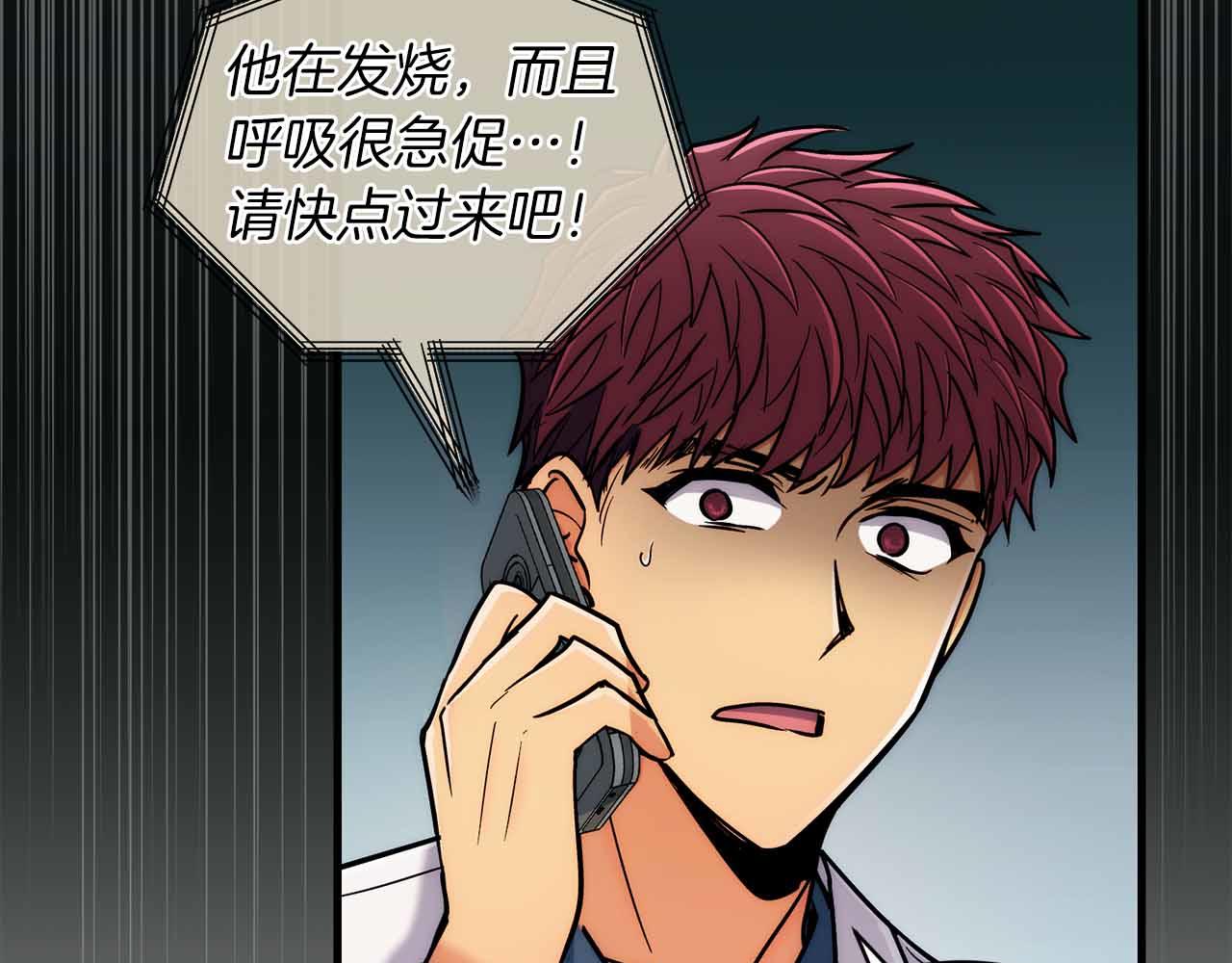 第 136 页