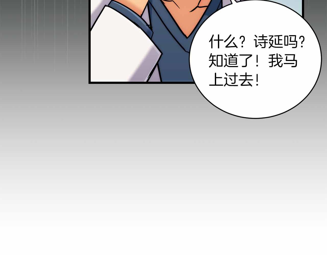 第 137 页