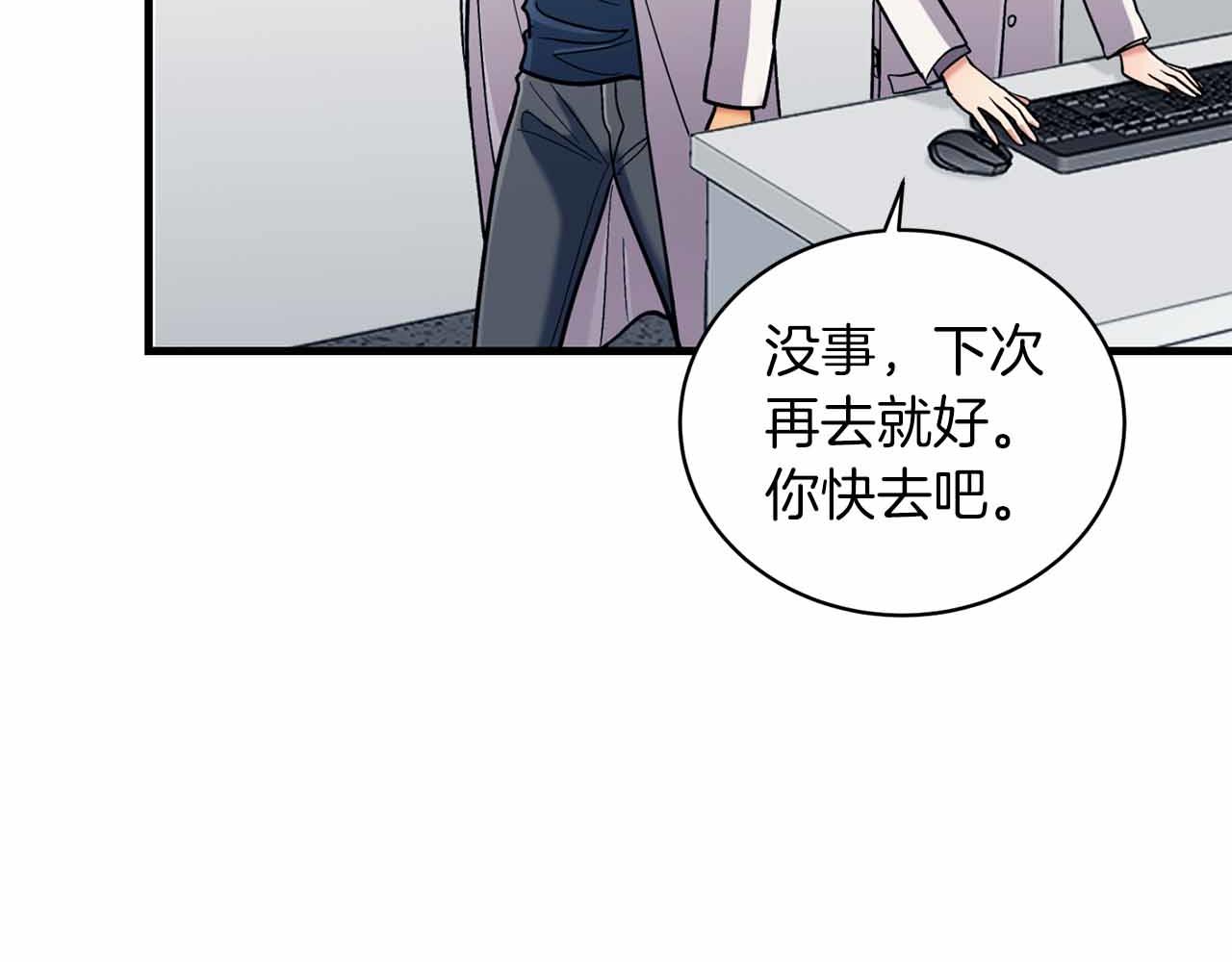 第 139 页