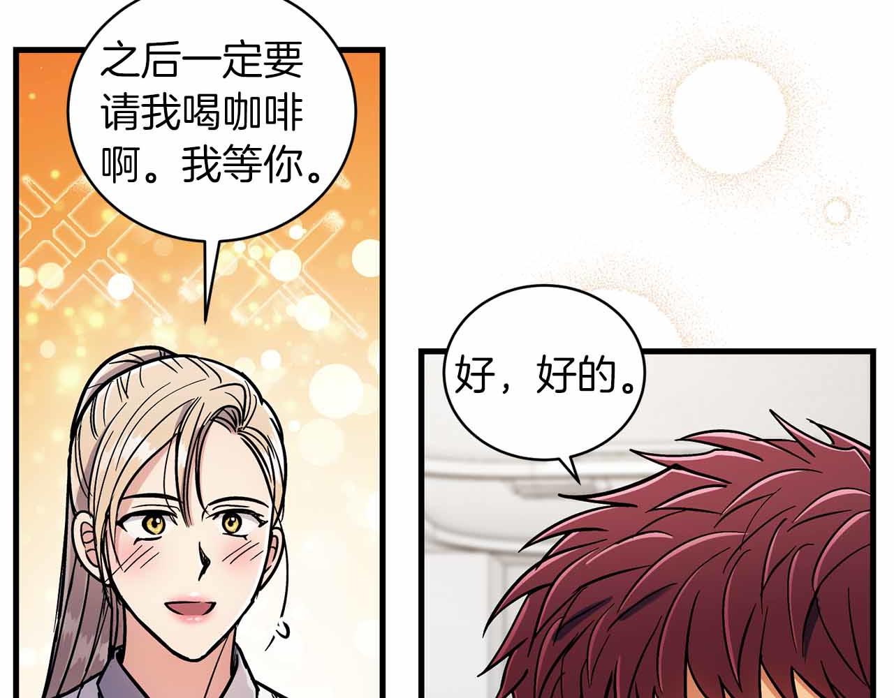 第 141 页