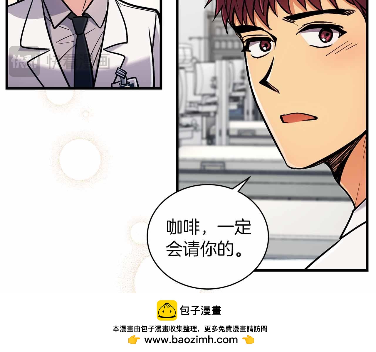 第 142 页