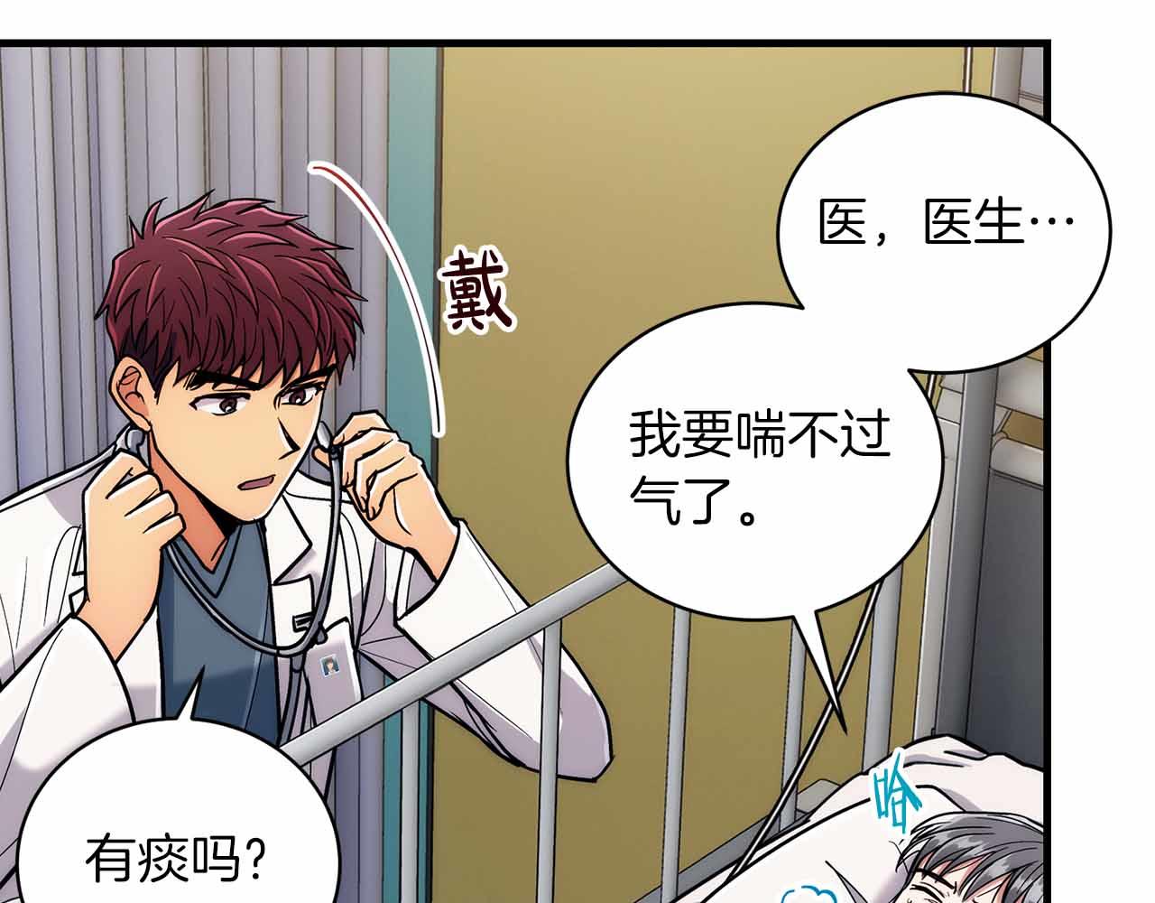 第 146 页