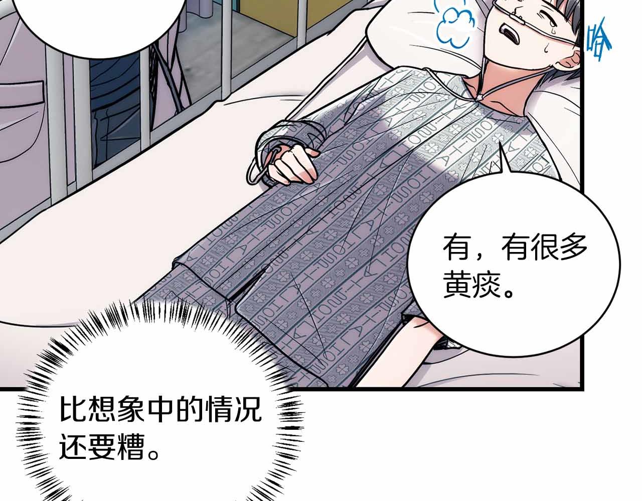 第 147 页