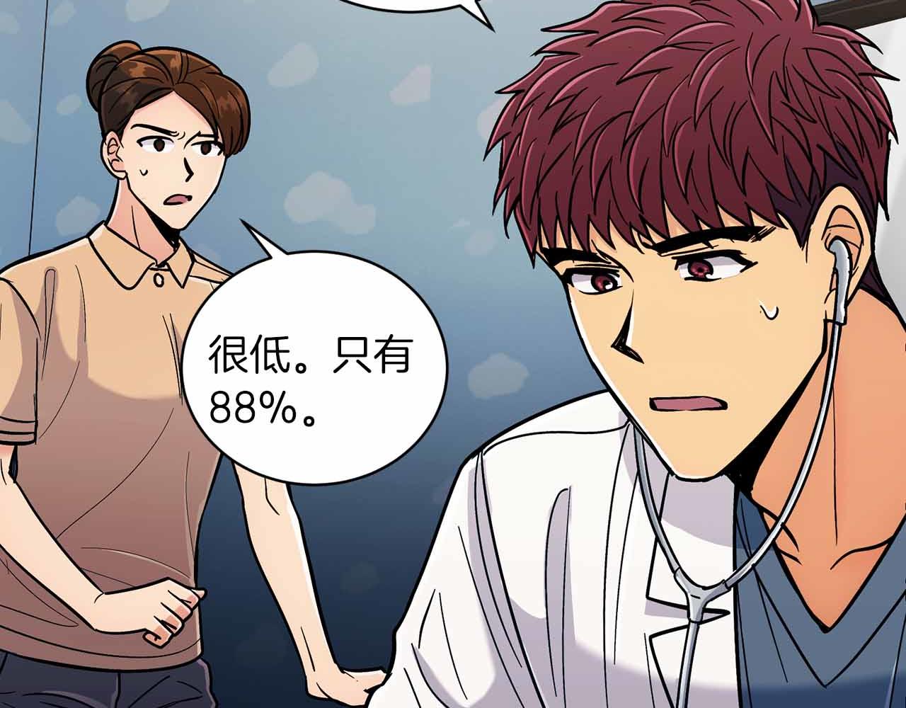 第 149 页