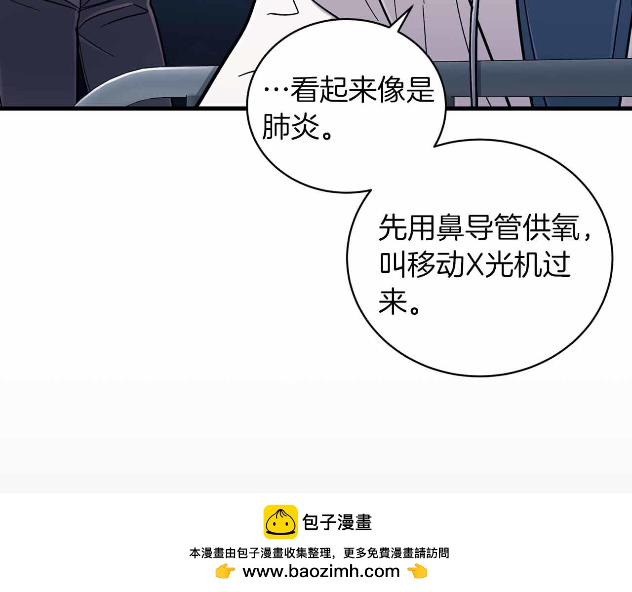 第 150 页