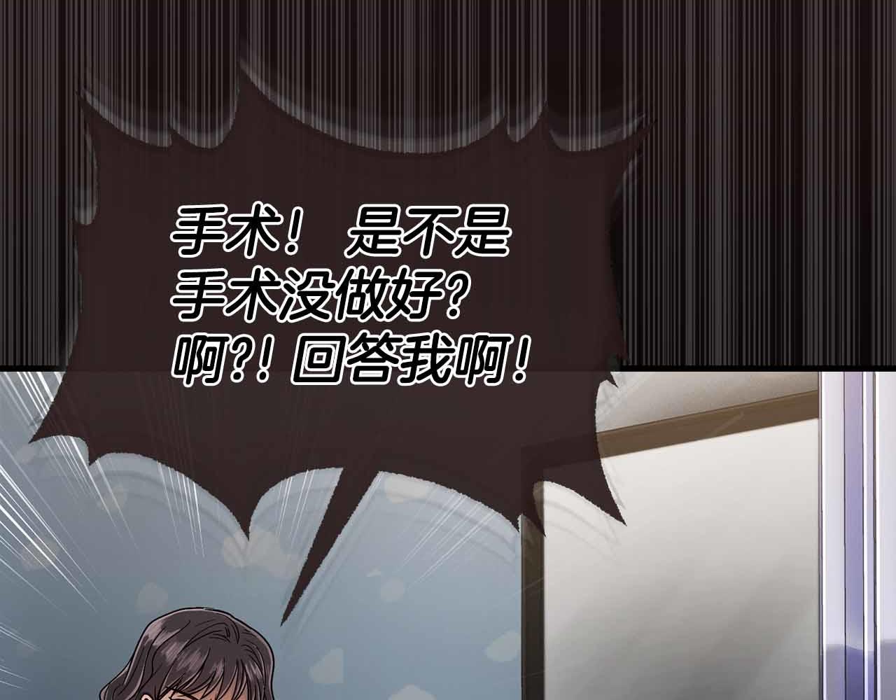 第 155 页