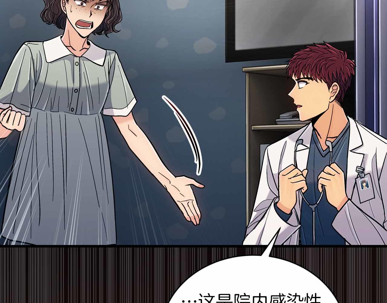 第 156 页