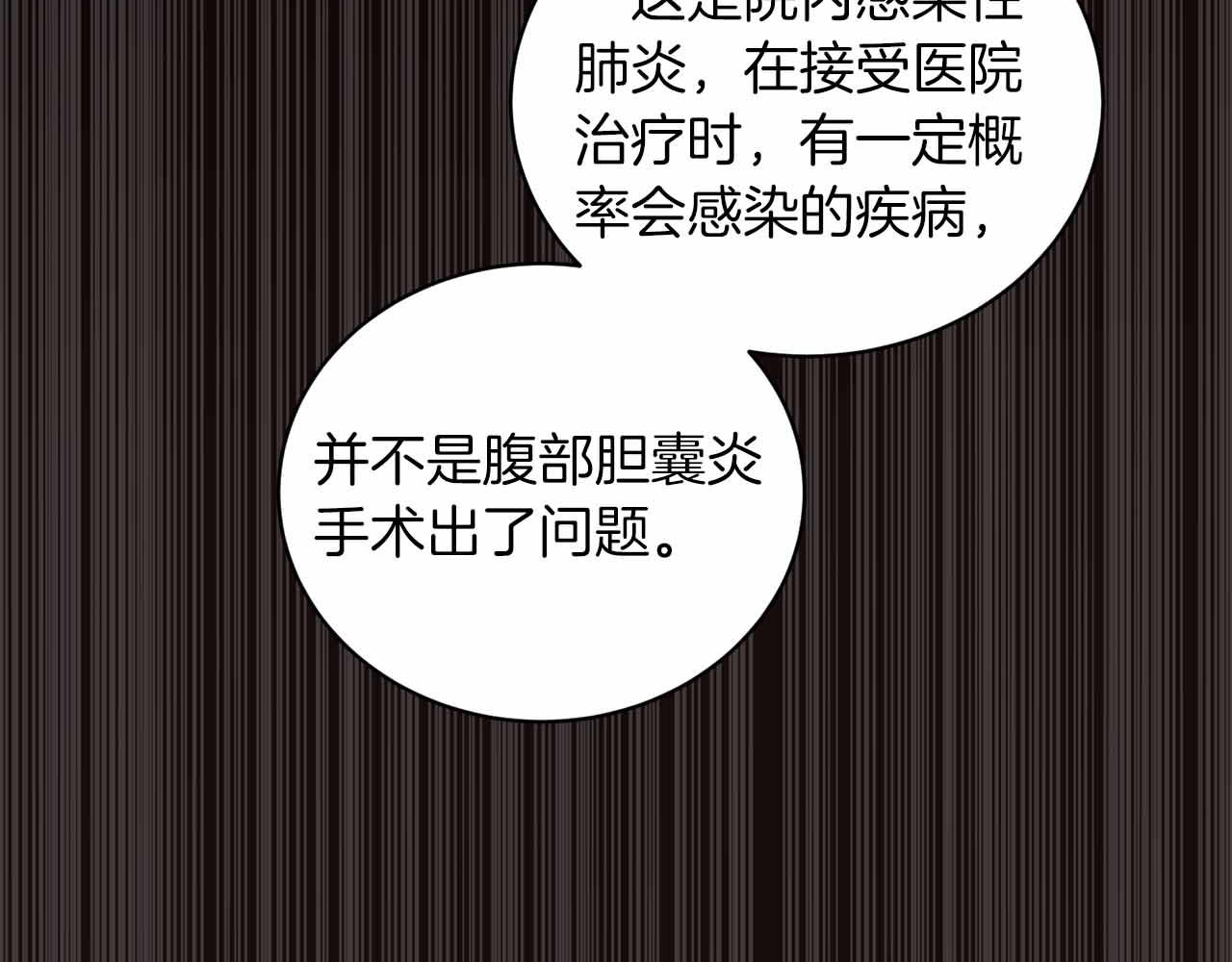 第 157 页
