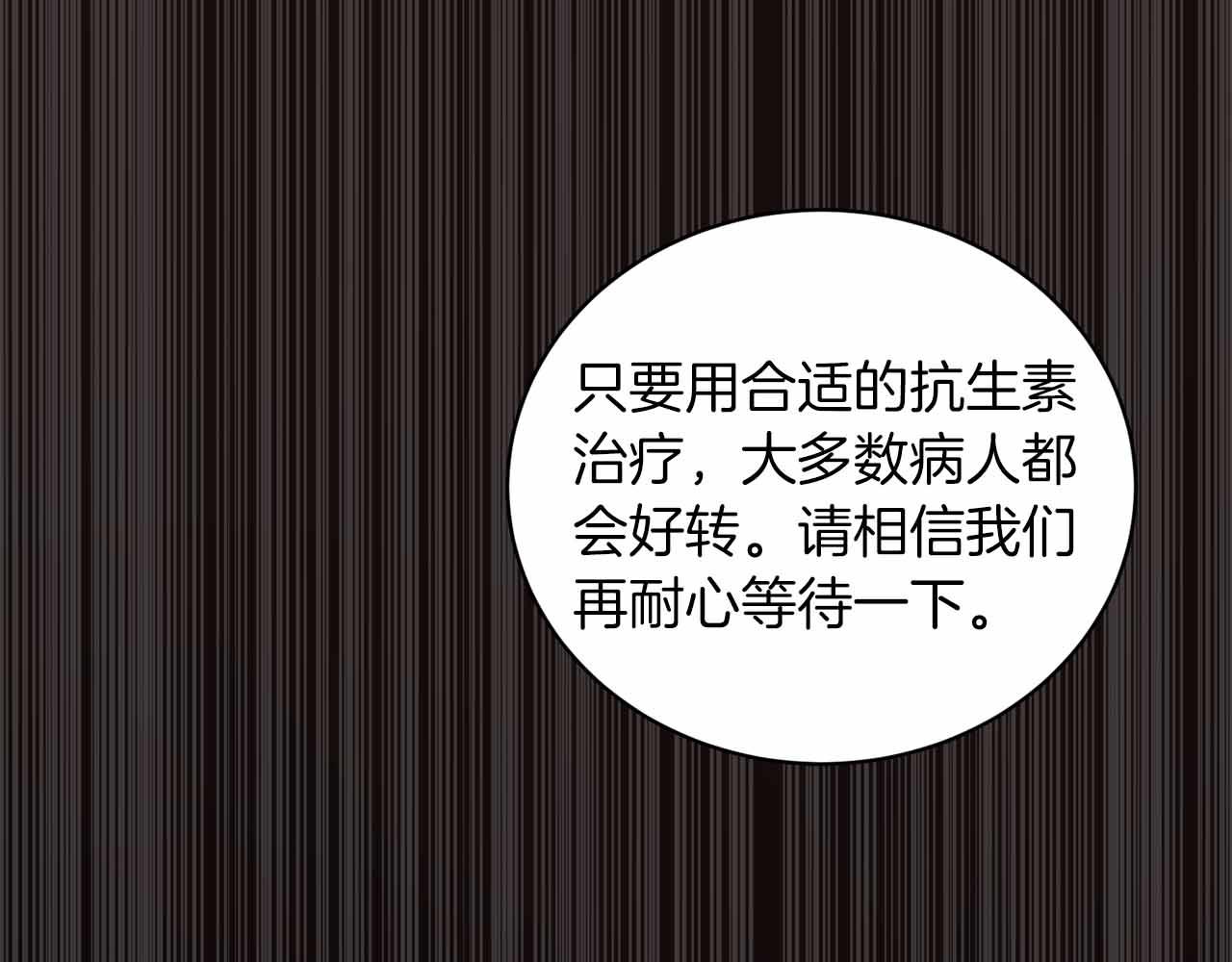 第 158 页