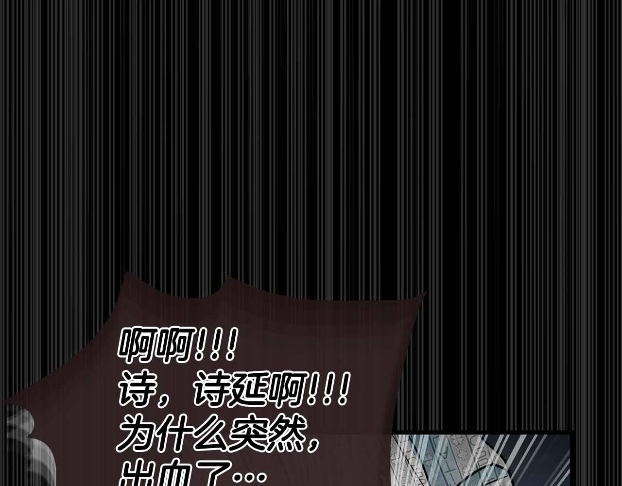 第 161 页