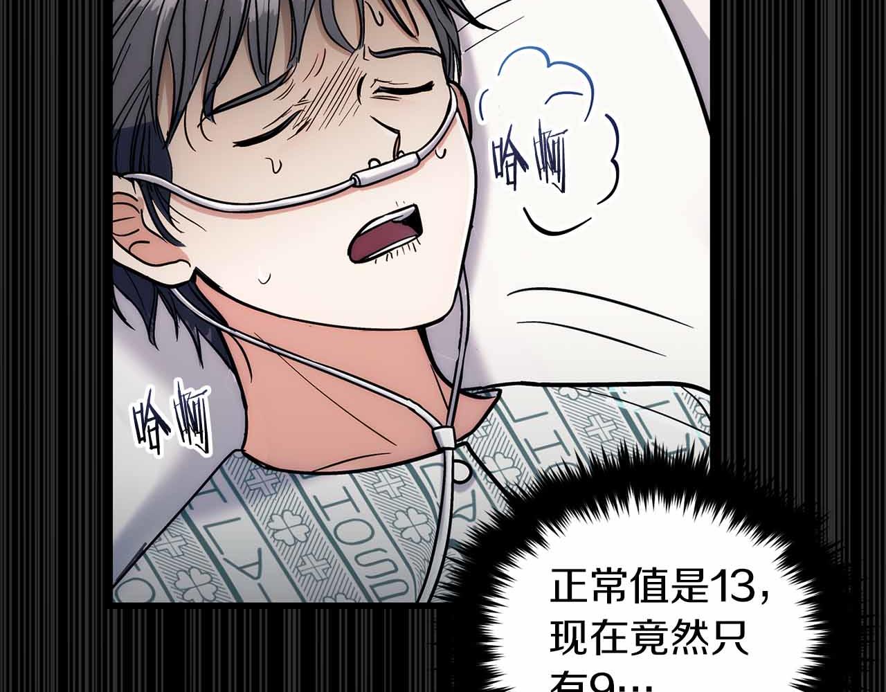 第 165 页