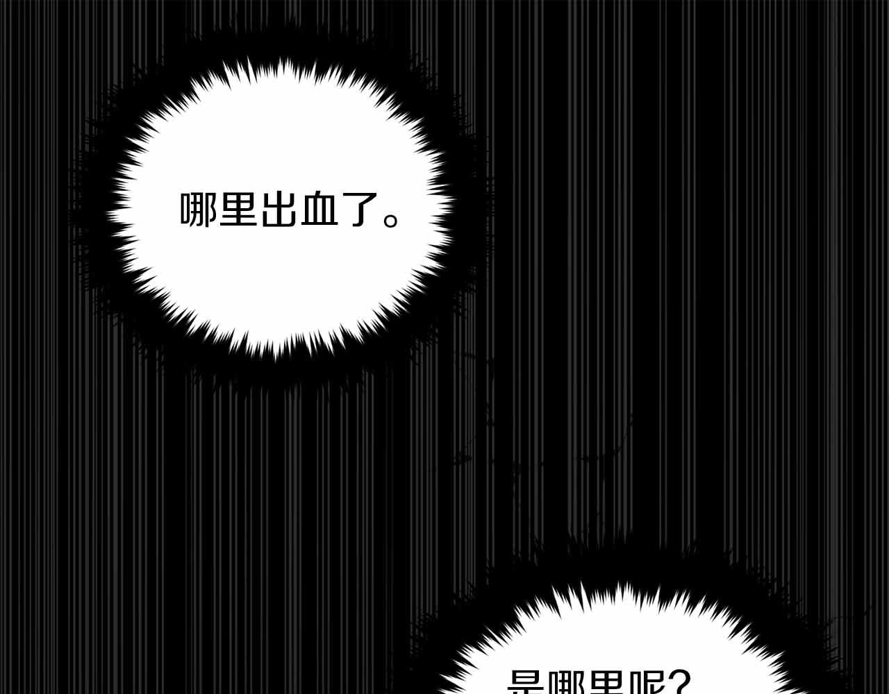 第 168 页