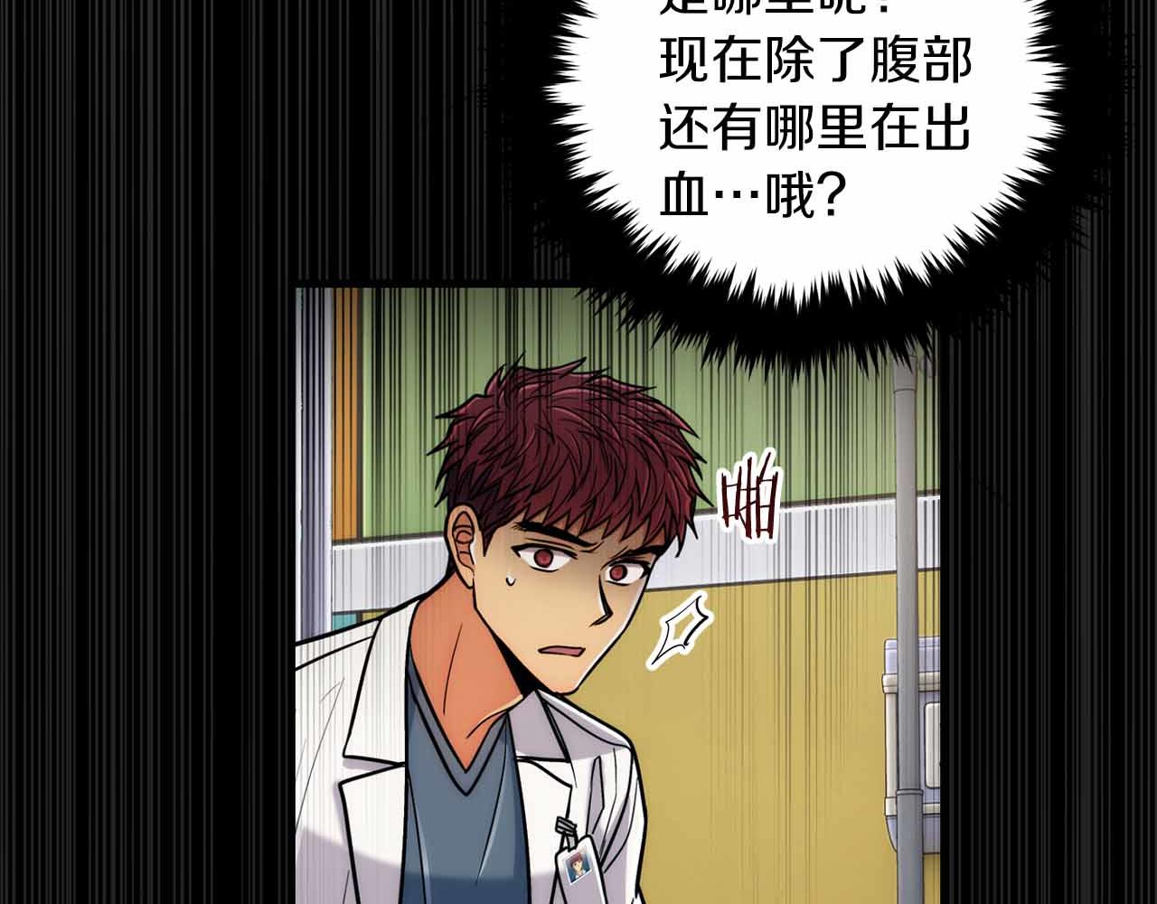 第 169 页