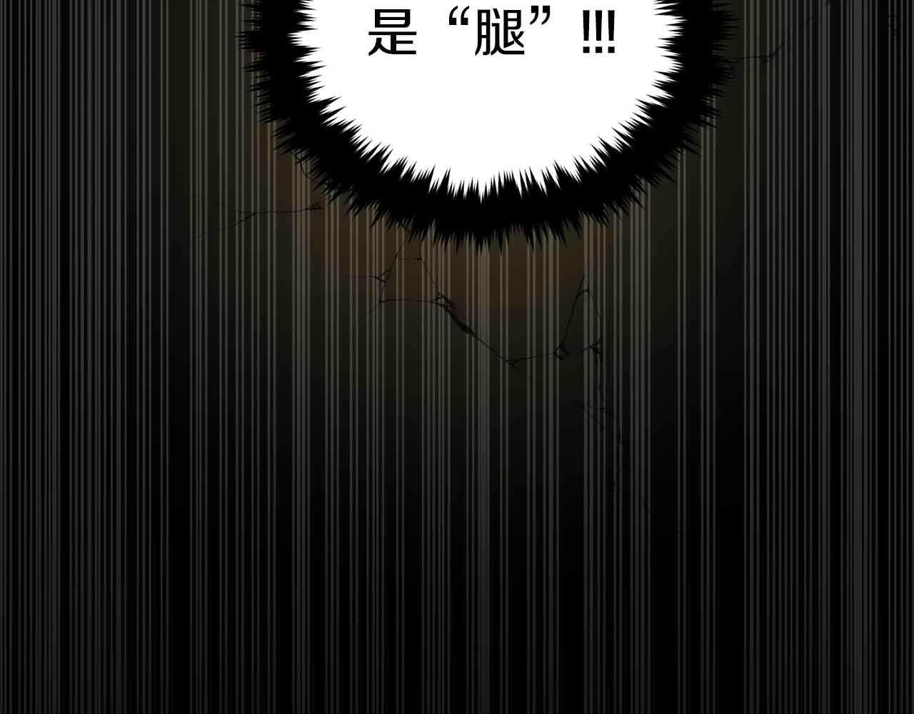 第 172 页