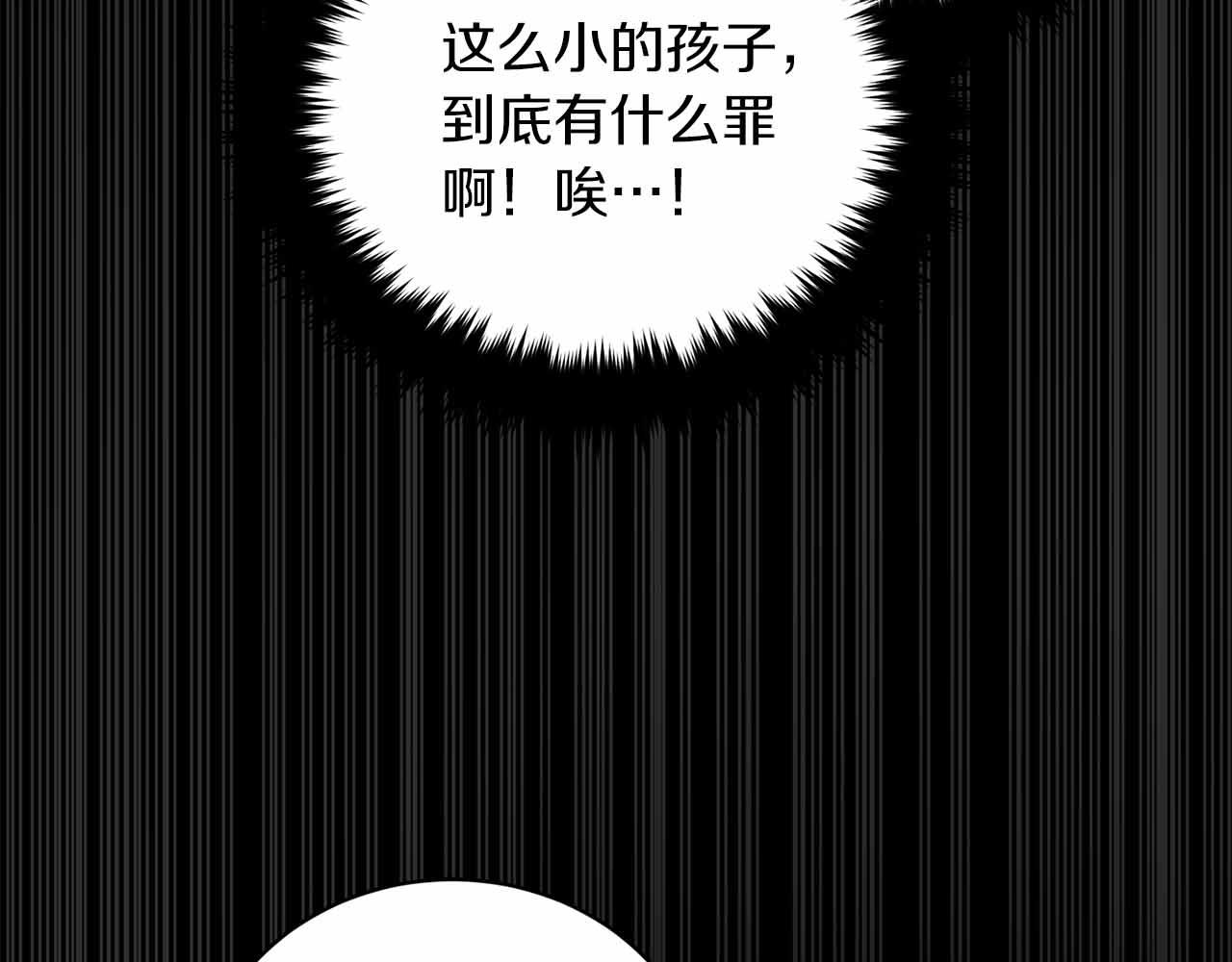 第 175 页