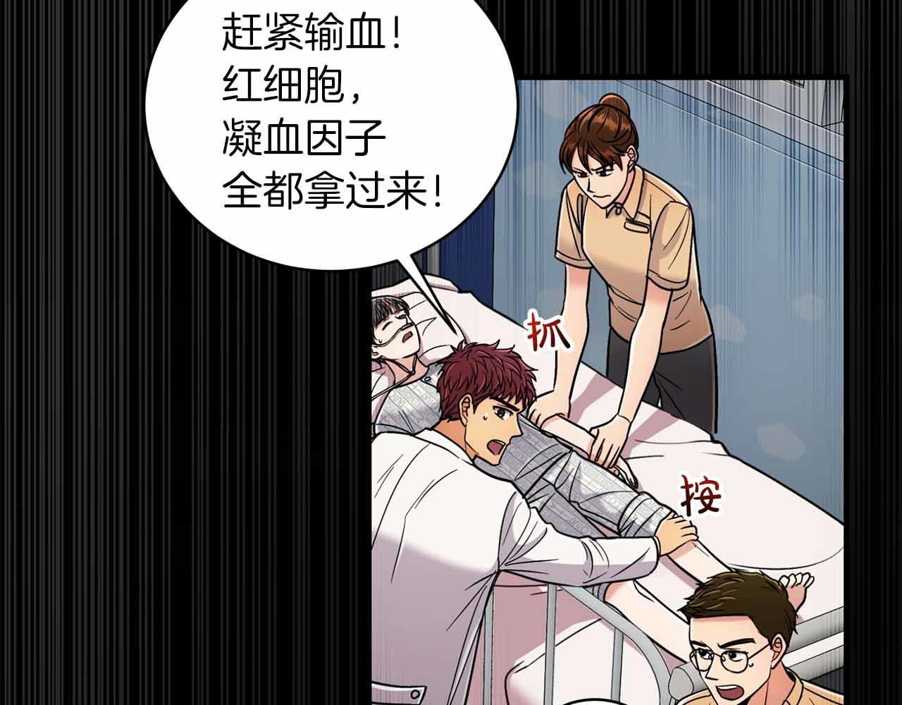 第 176 页