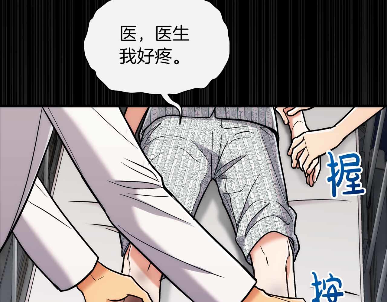 第 178 页