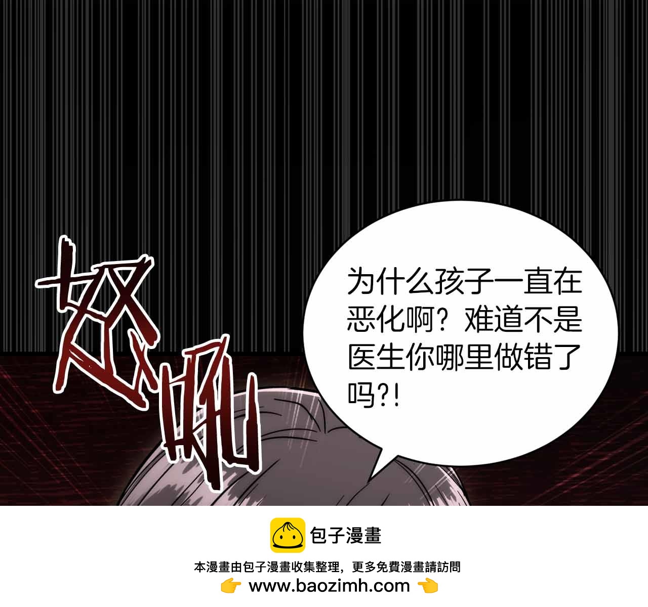 第 180 页