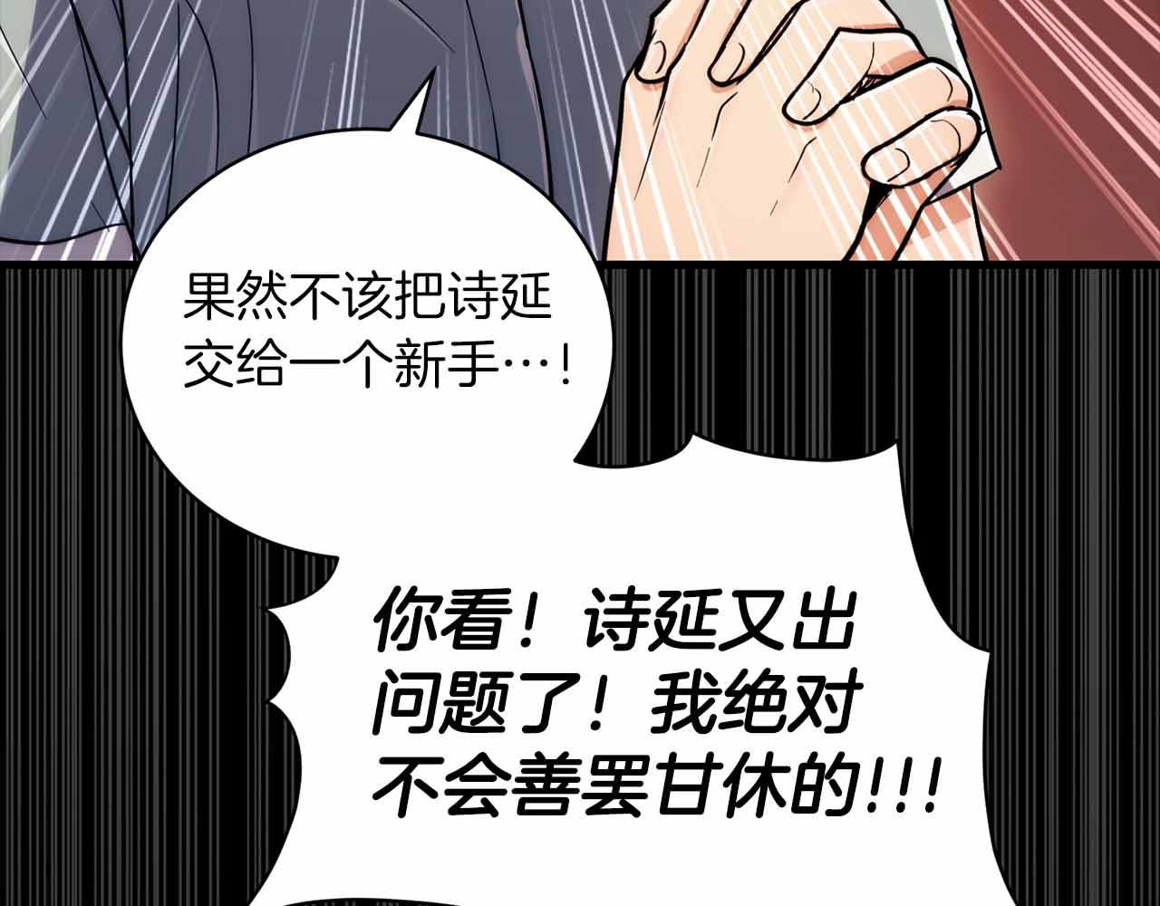 第 182 页
