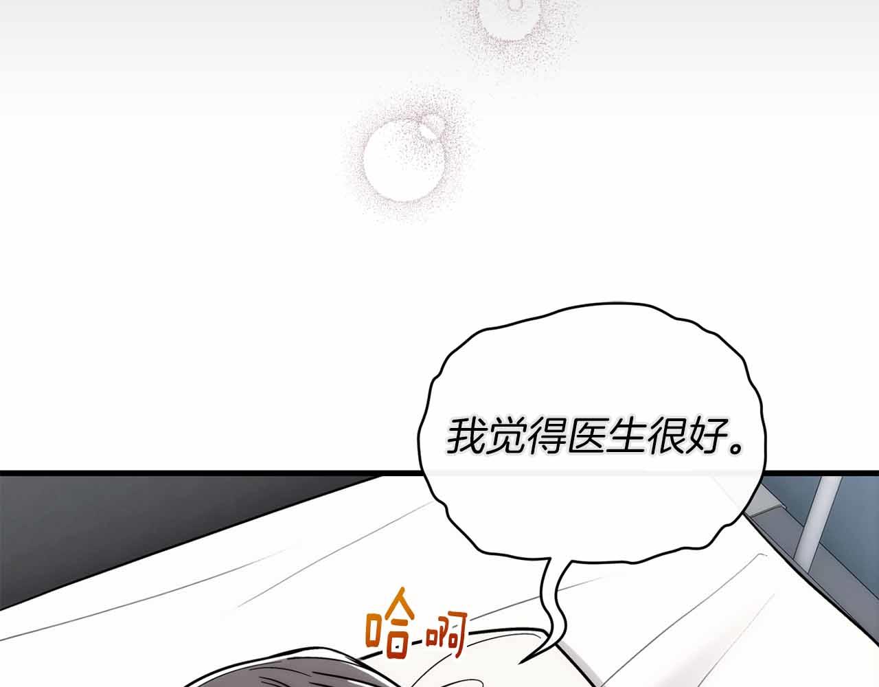 第 186 页
