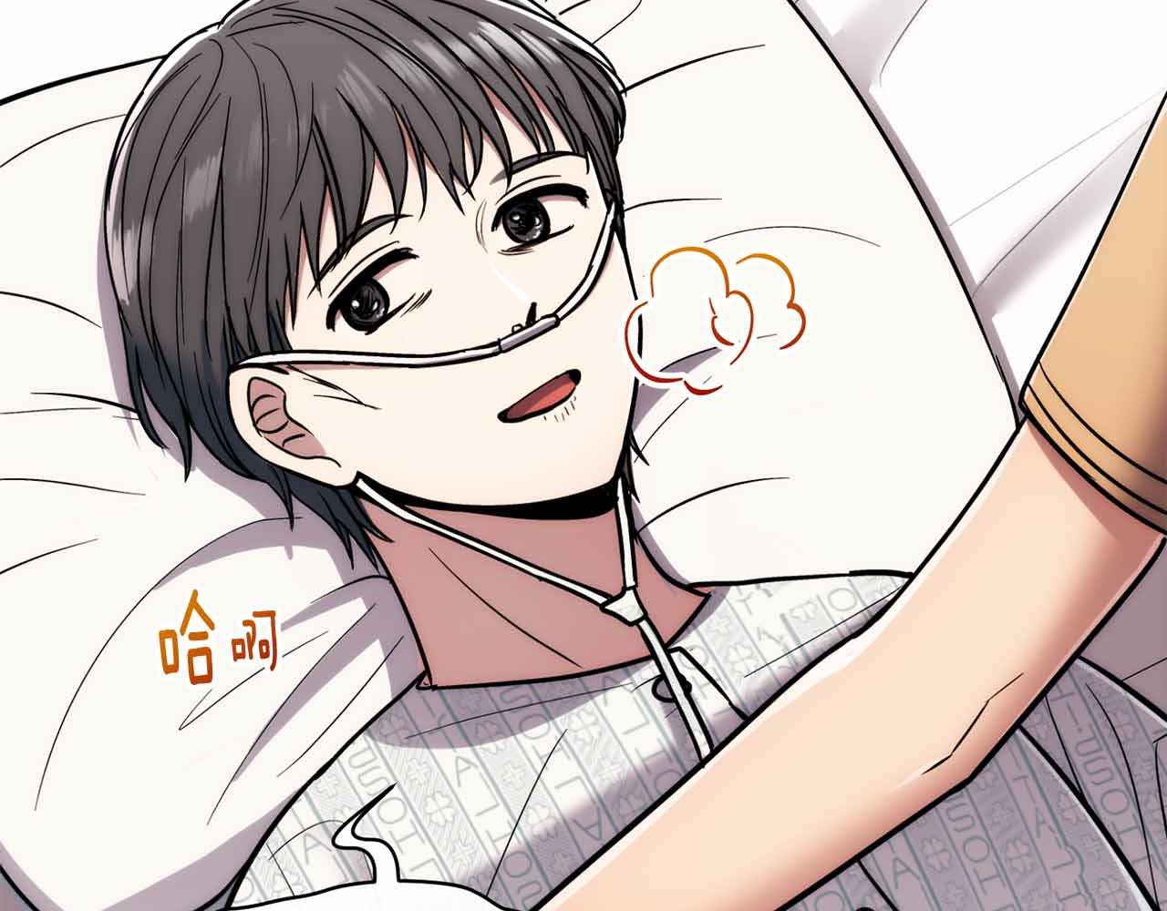 第 187 页