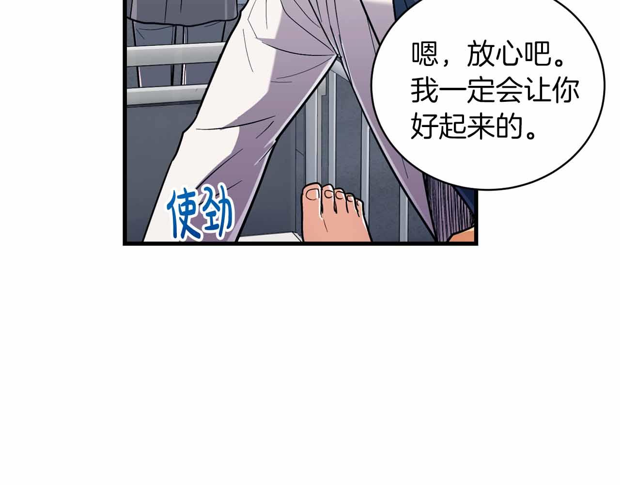 第 190 页