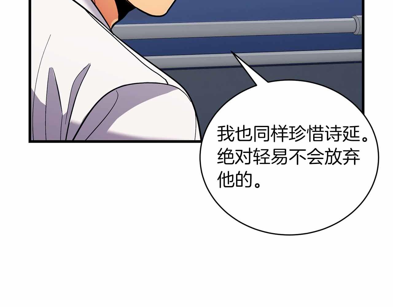 第 193 页