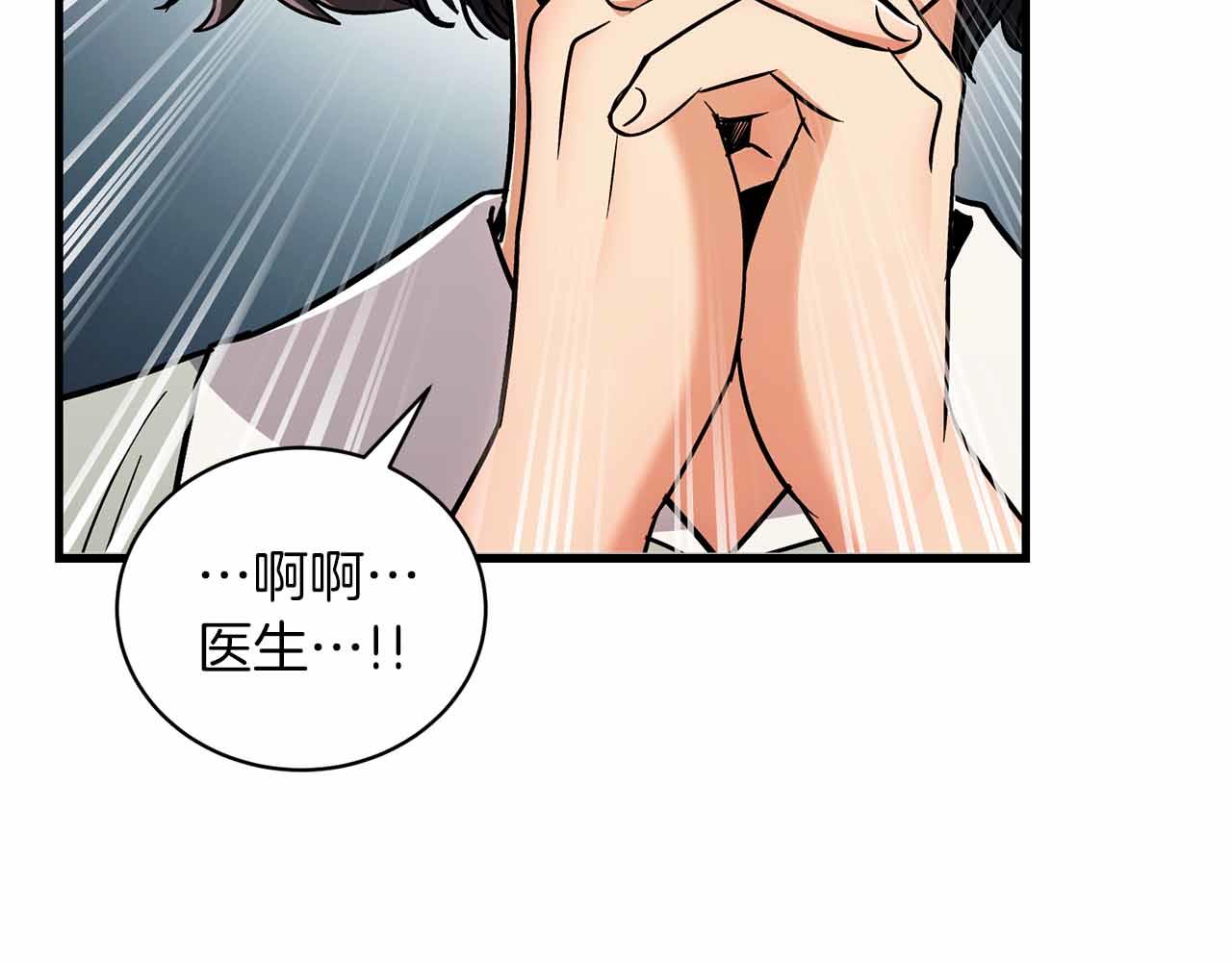 第 196 页