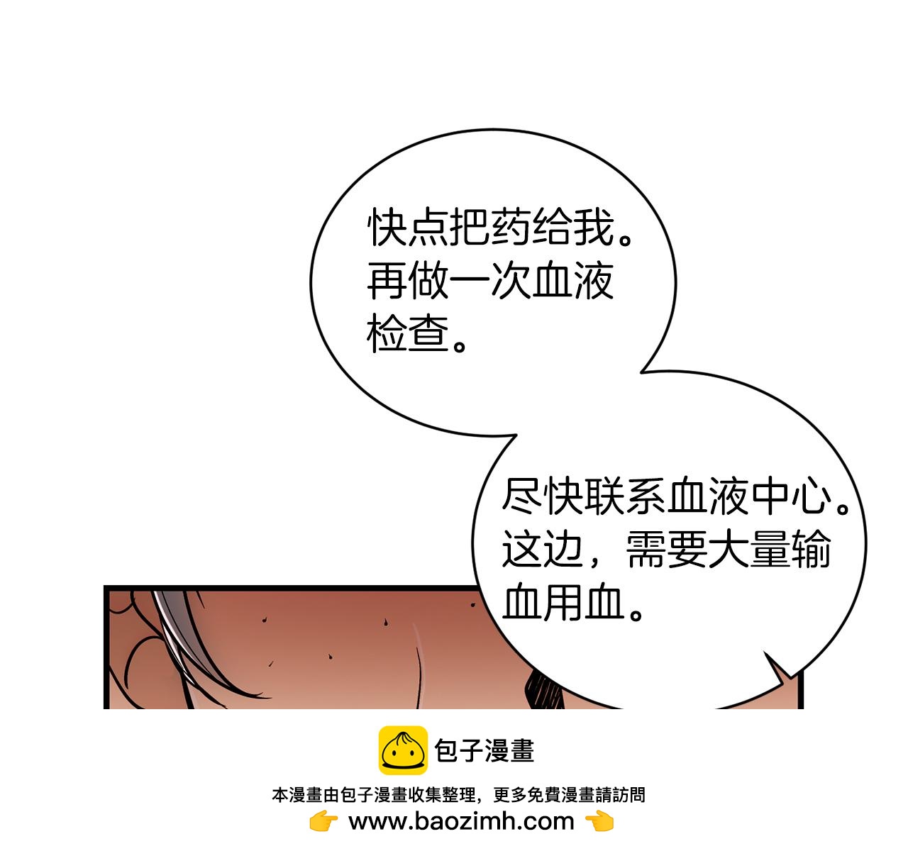 第 200 页