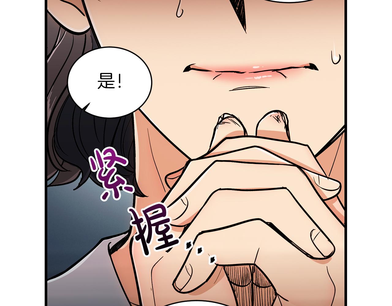 第 201 页