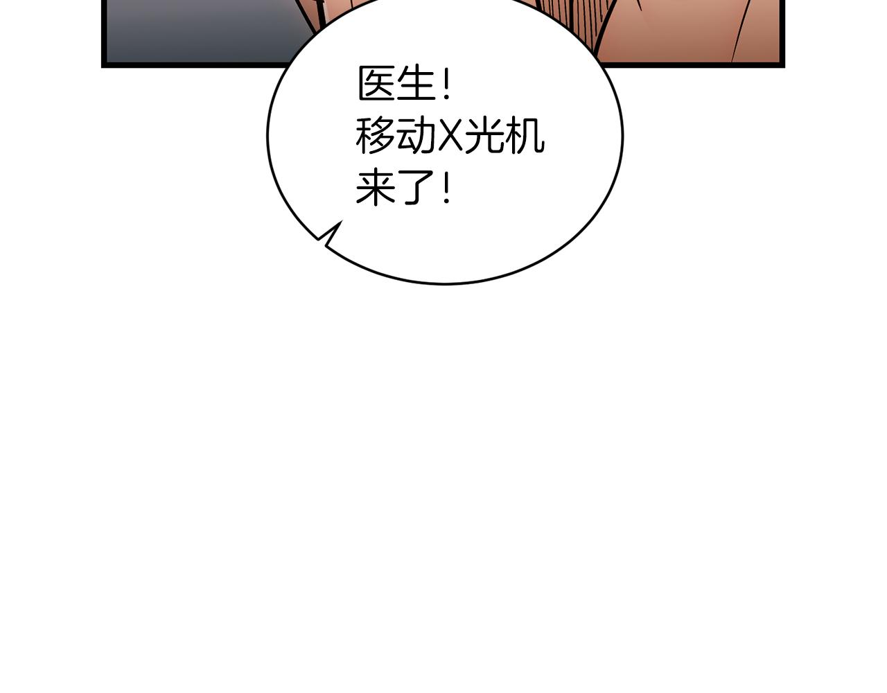 第 202 页