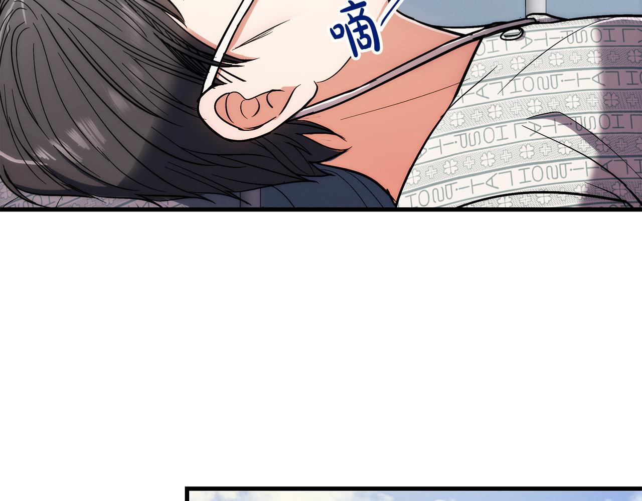 第 210 页