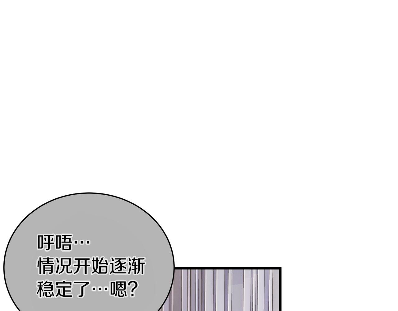 第 213 页