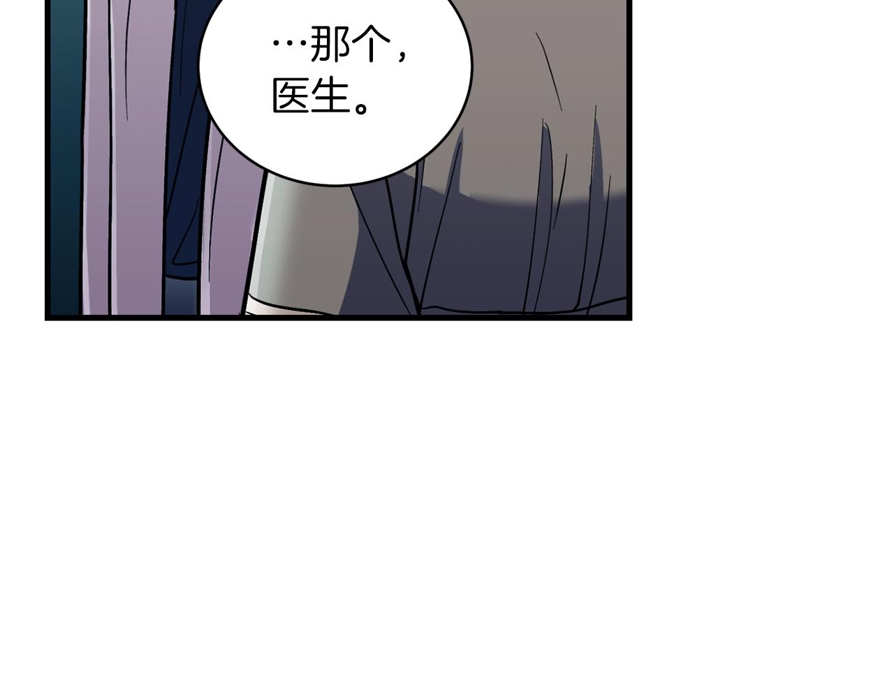 第 215 页