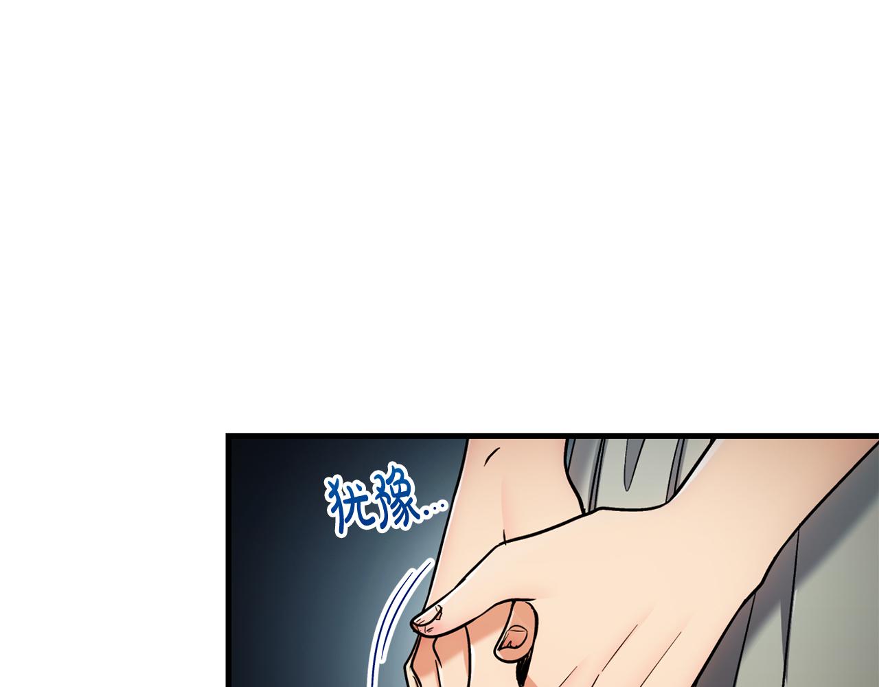 第 216 页