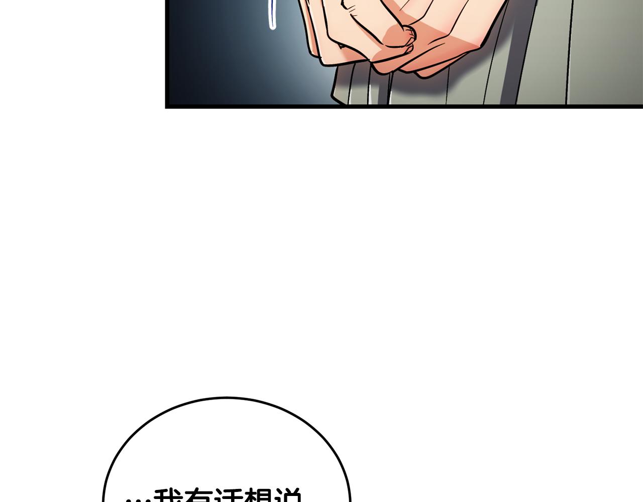 第 217 页