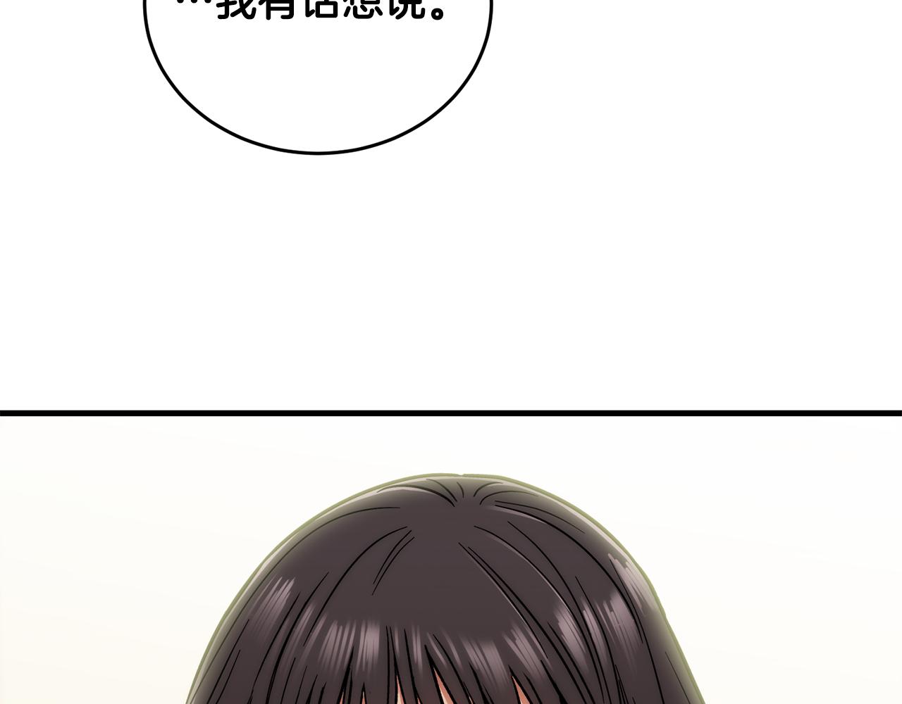第 218 页