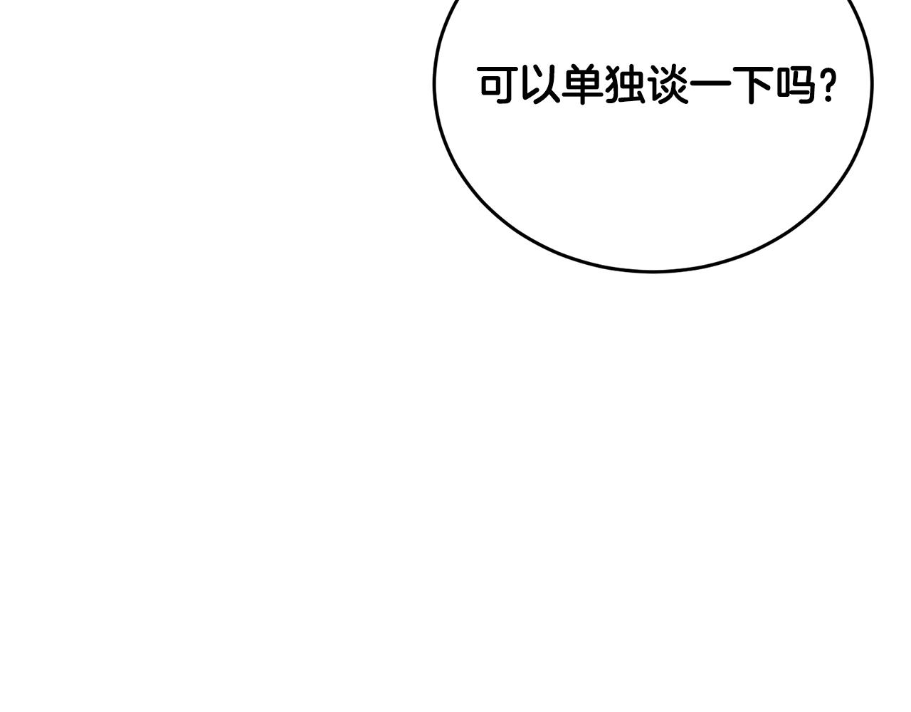 第 220 页