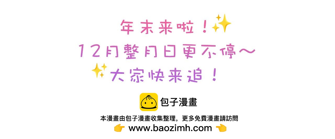 第 221 页