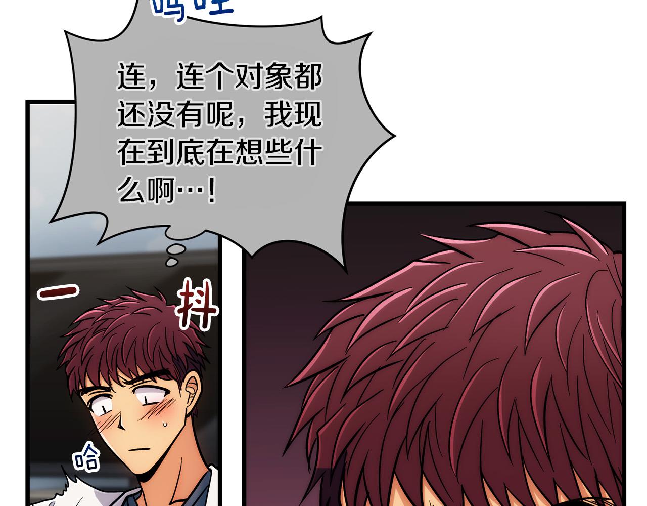 第 45 页