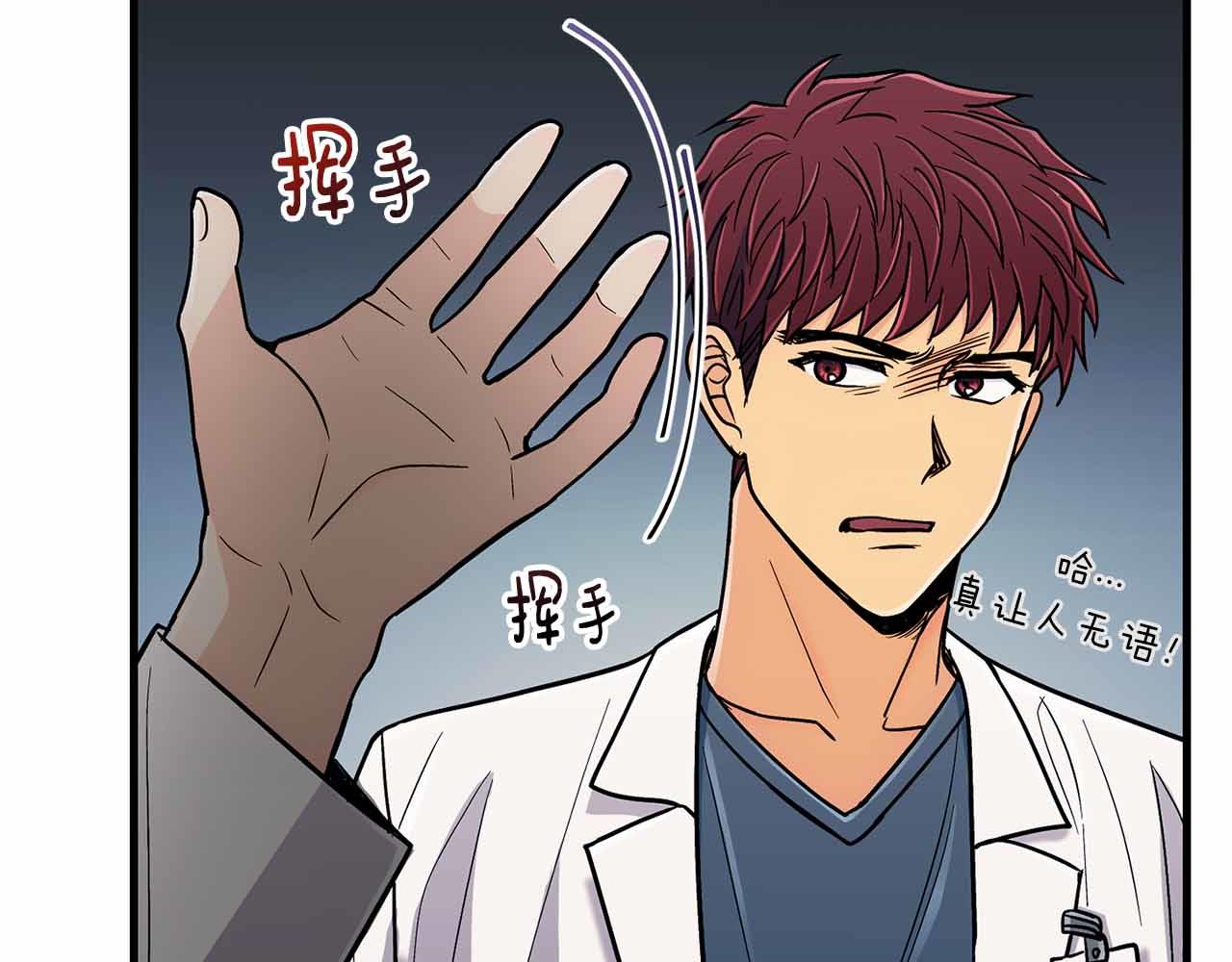 第 82 页