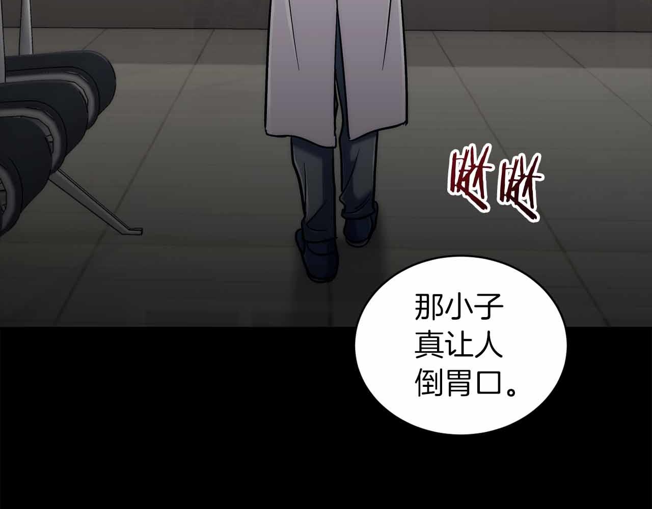 第 86 页