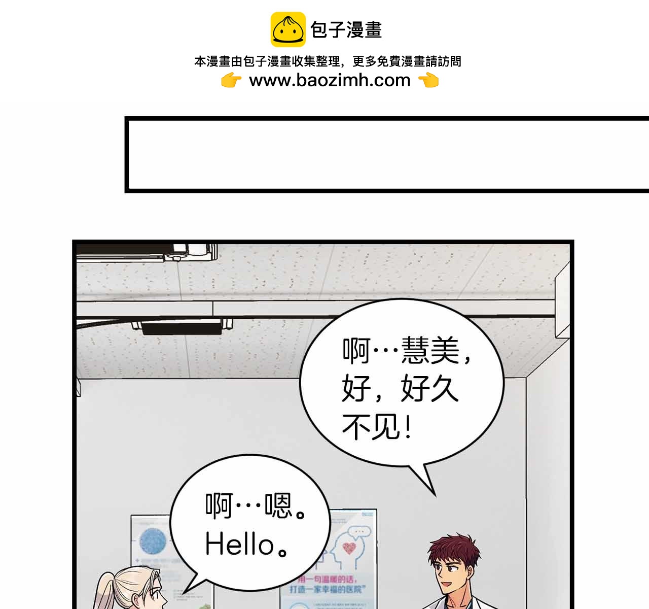 第 95 页