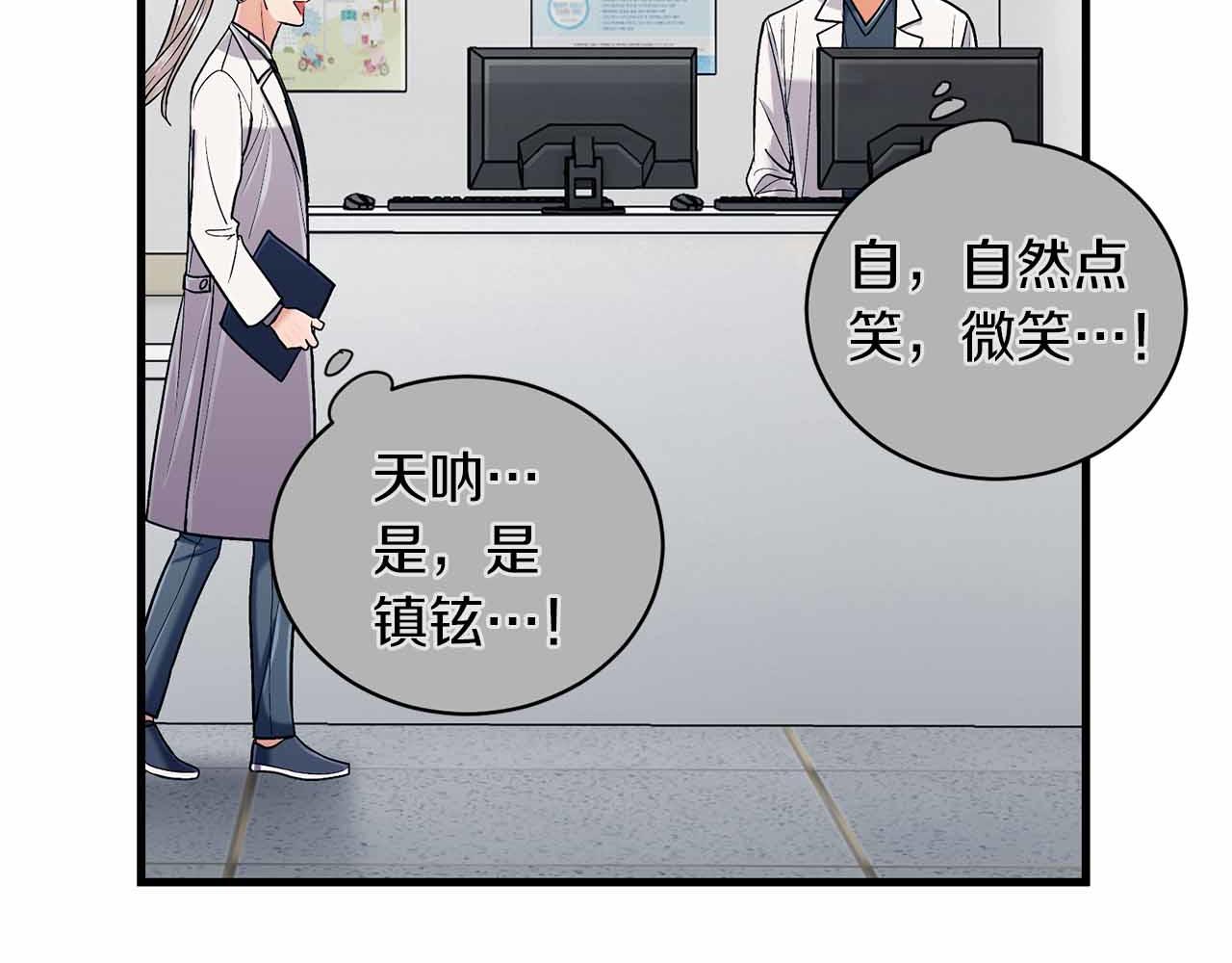 第 96 页