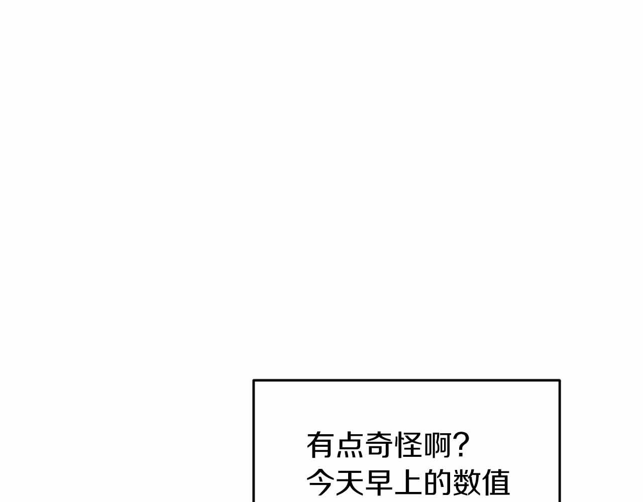 第 102 页