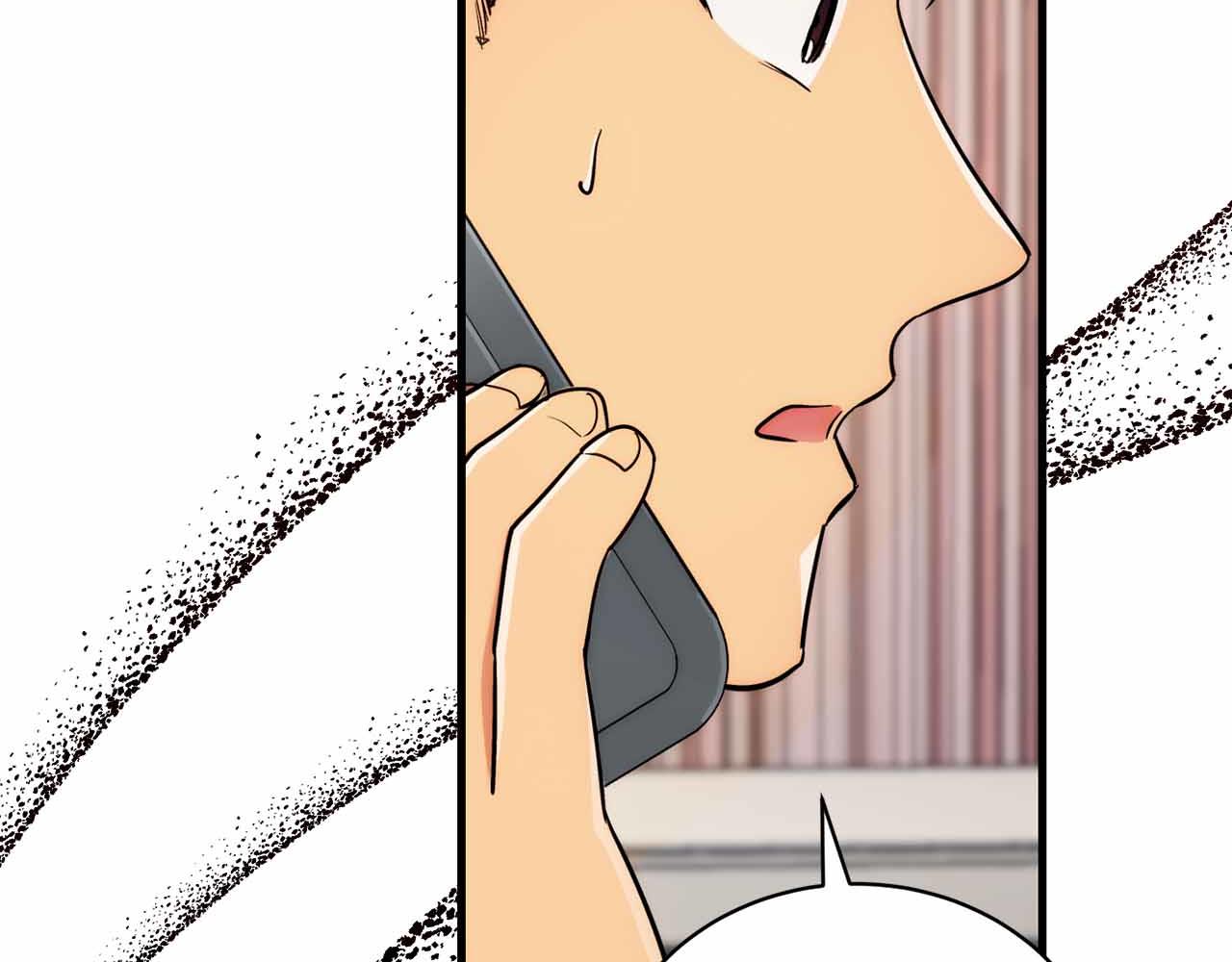 第 105 页