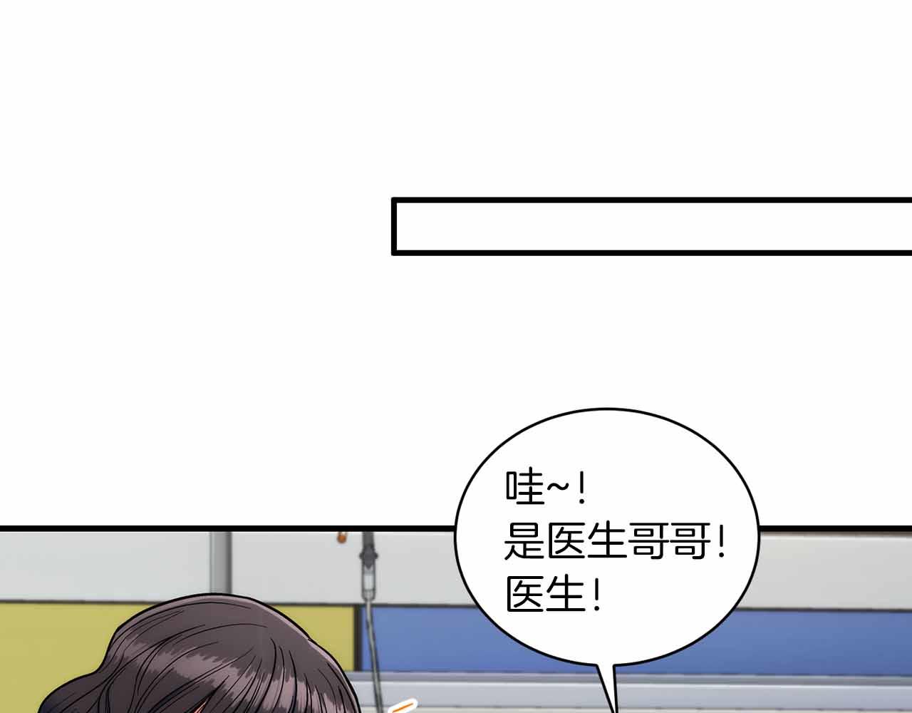 第 108 页